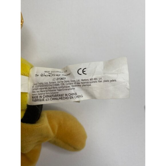 Mouseketoys Disney Winnie The Pooh Bumble Bee Mini Bean Bag Plush Costume - Picture 6 of 6